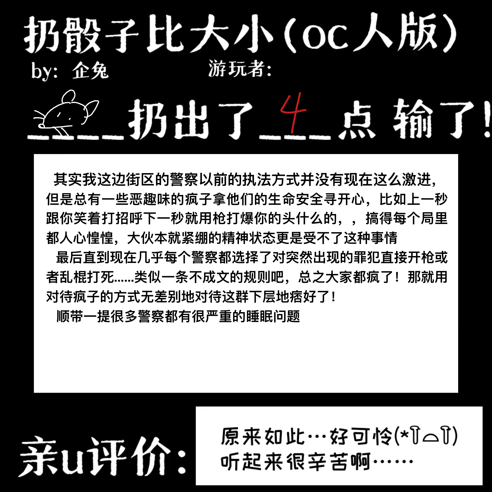 /static/d0ae65403efb372d623355754a8d2de371f24a6232fb7200dceb6ebb9a8185ef.png