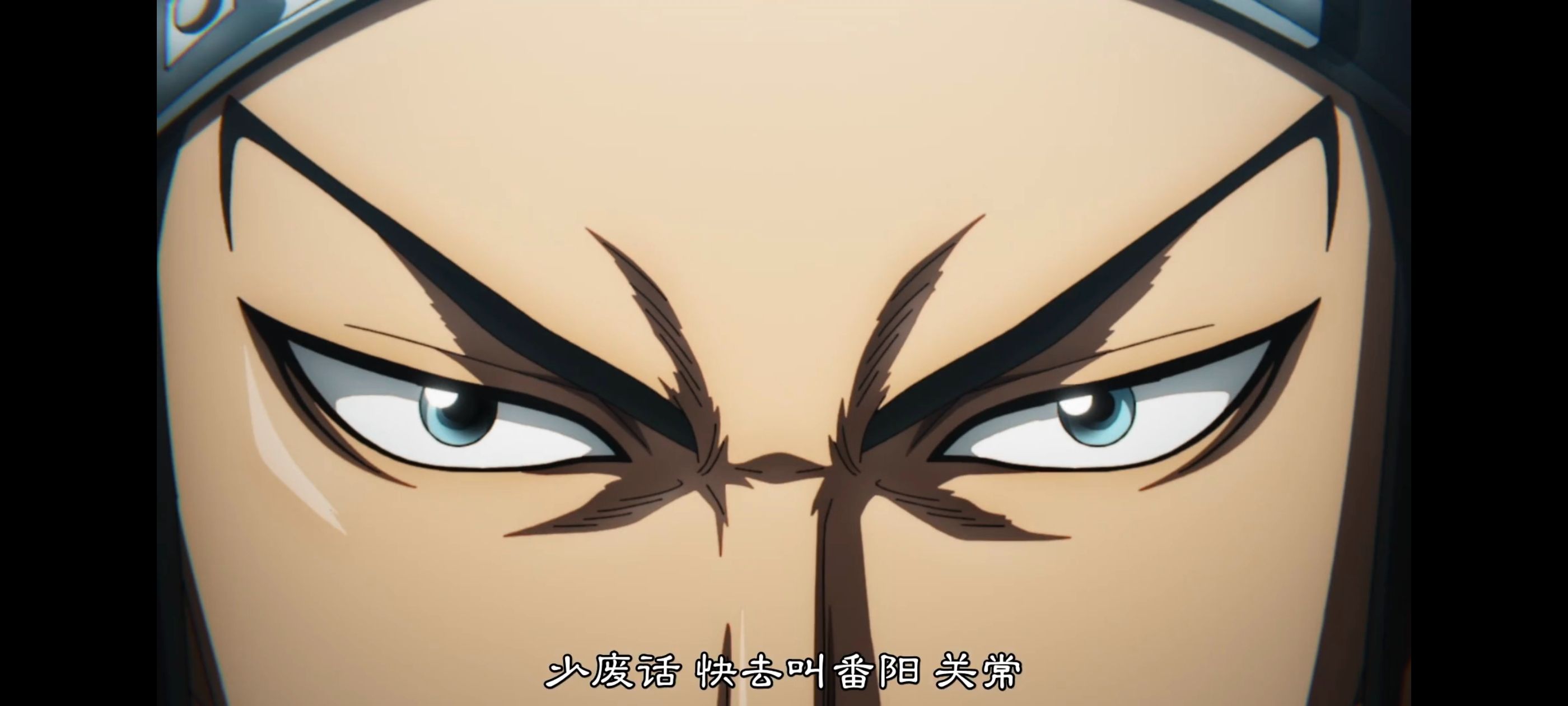 王者天下,动画,动漫,番剧,ACG