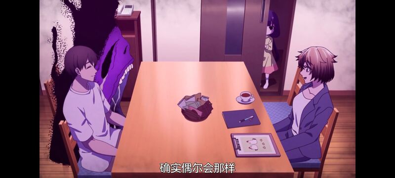 神八小妹不可怕,小伽椰并不可怕,动画,动漫,番剧,ACG