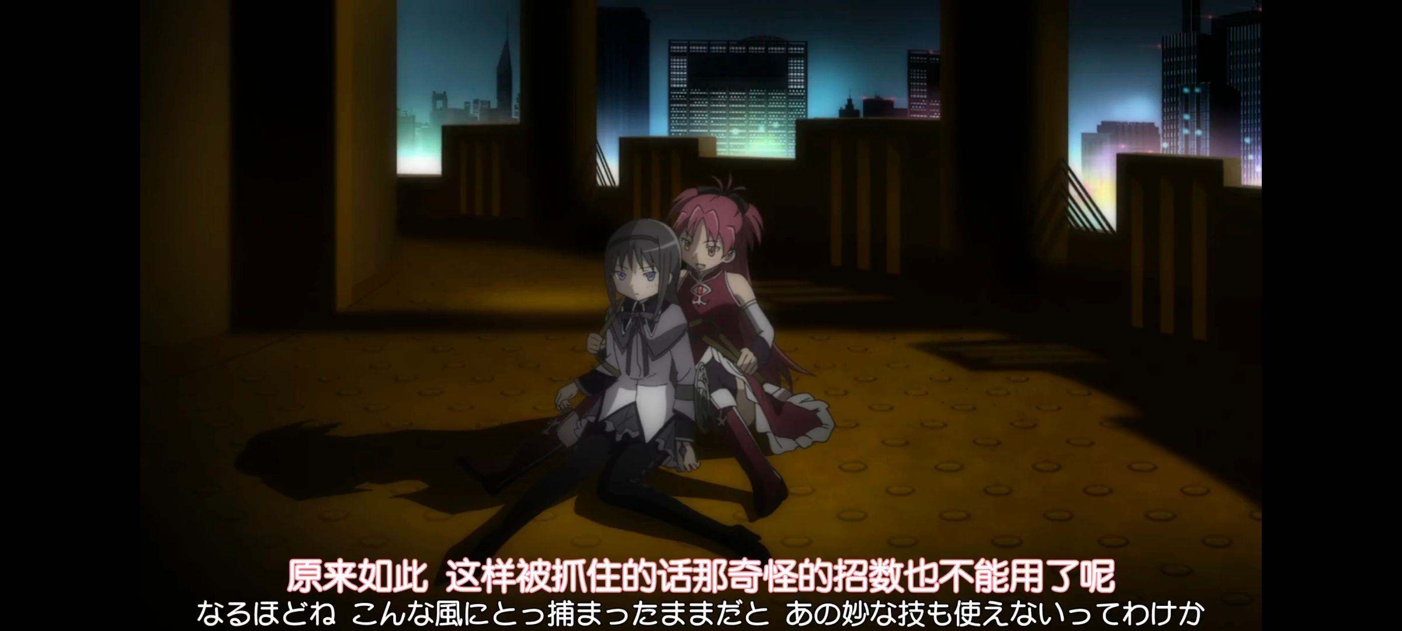 魔法少女小圆,魔法少女,动画,动漫,番剧,二次元,ACG