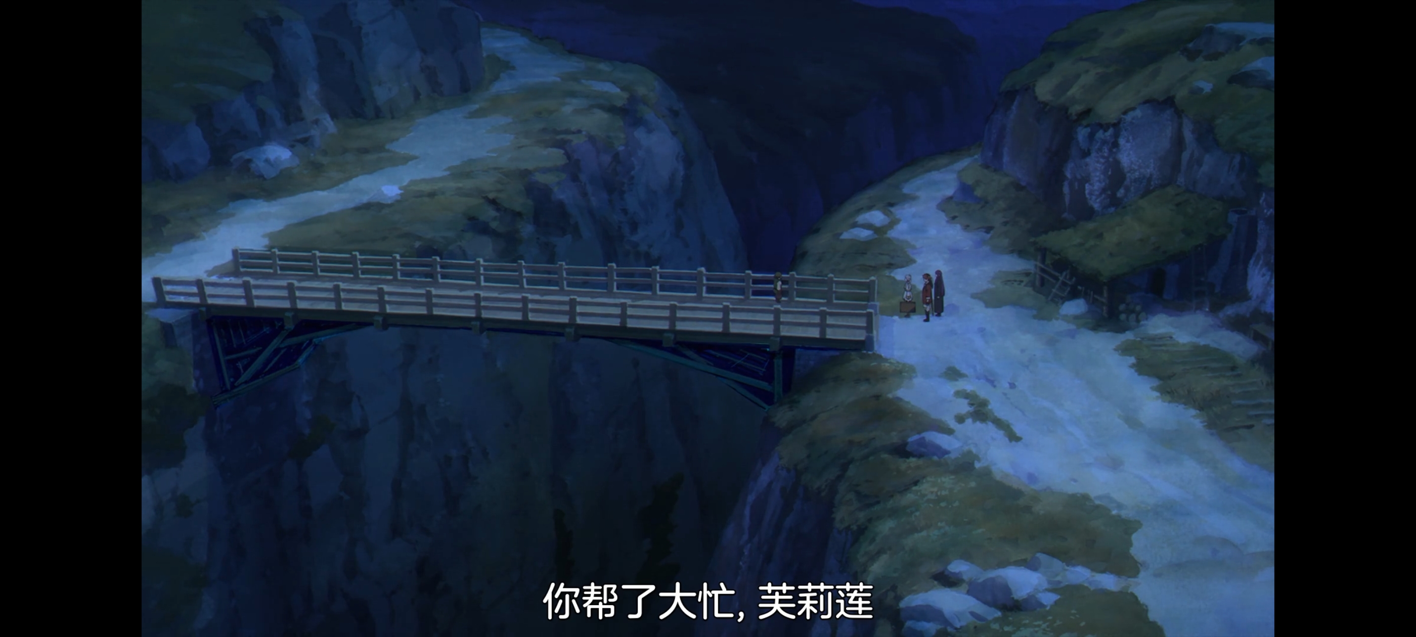 葬送的芙莉莲,动画,动漫,番剧,二次元,ACG