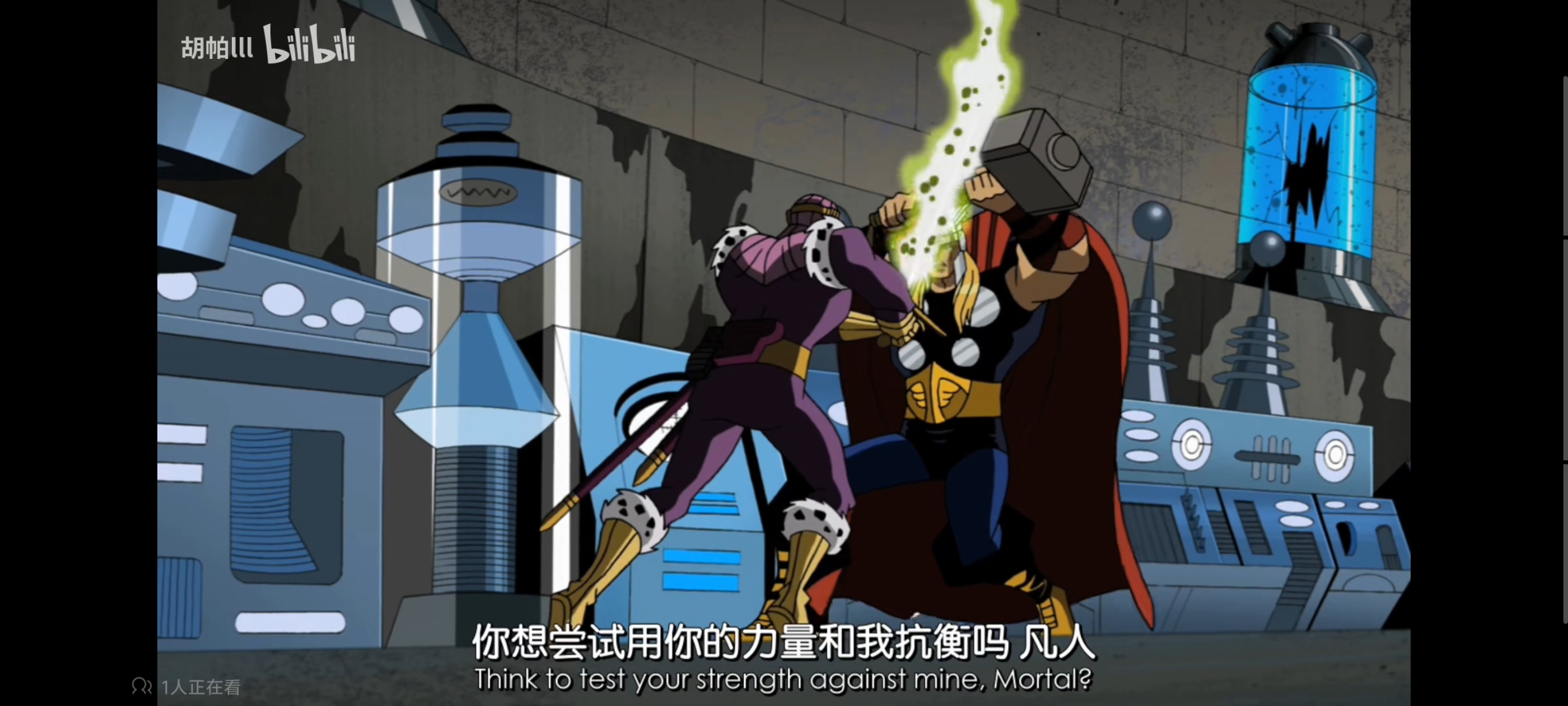 复仇者世界上最强英雄组合,超级英雄联盟复仇者,复仇者联盟,超级英雄,动画,动漫,番剧,漫威,ACG