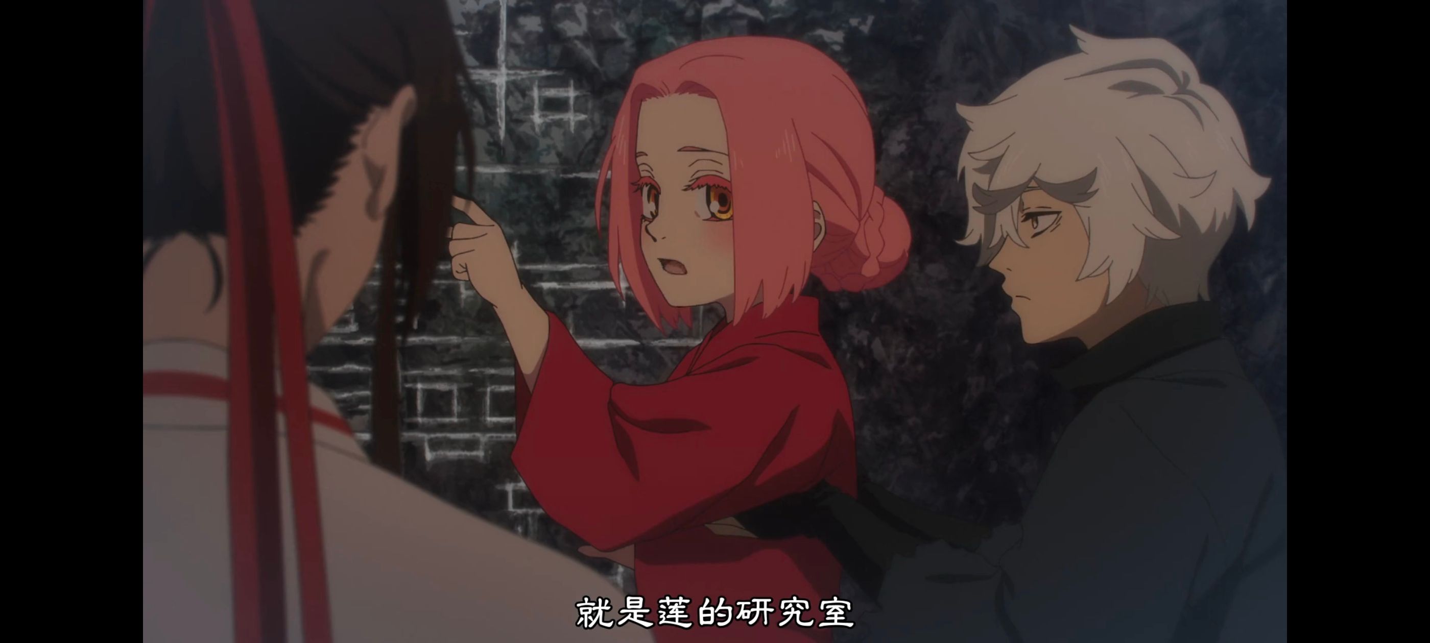 地狱乐,动画,动漫,番剧,ACG