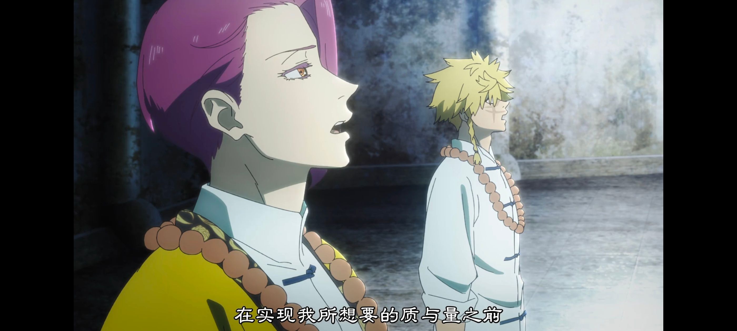 地狱乐,动画,动漫,番剧,ACG