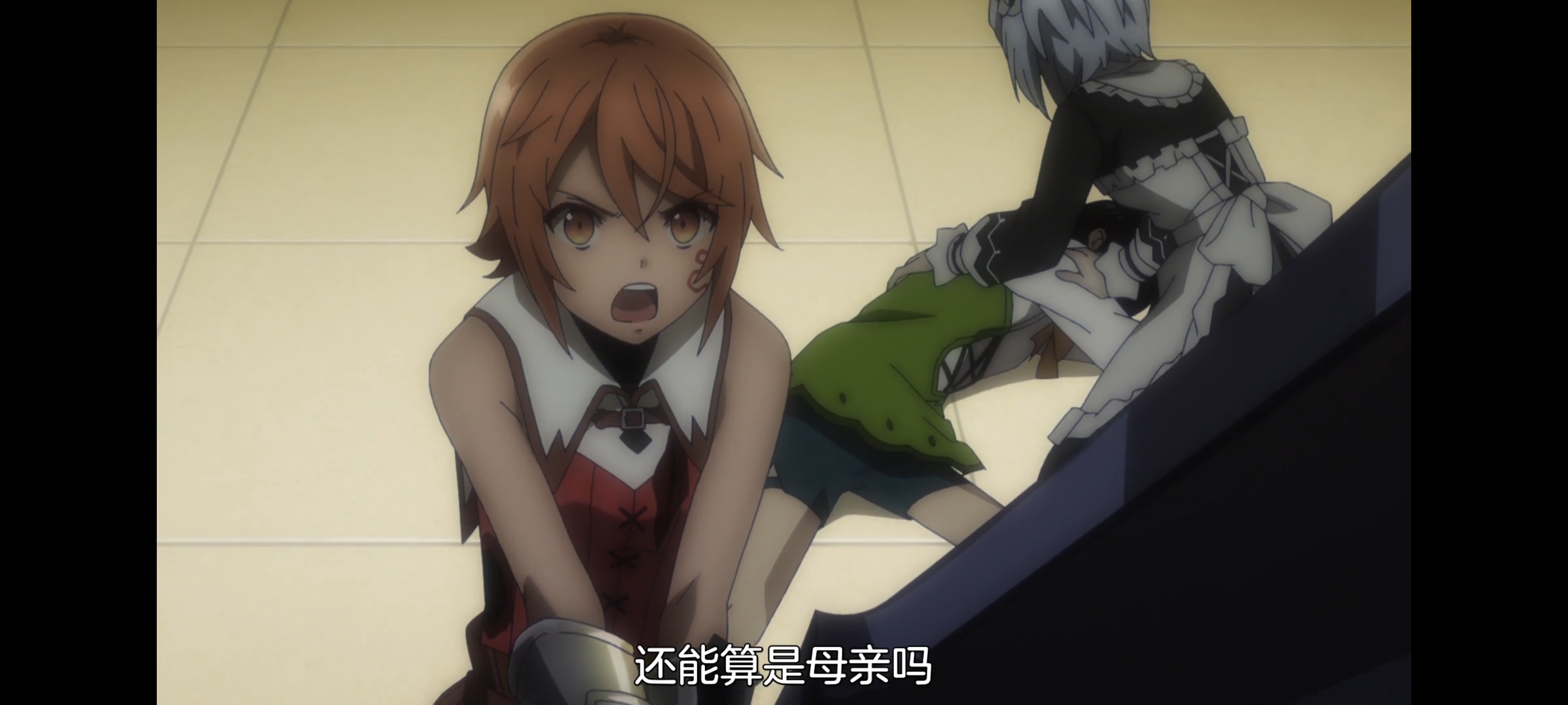 凭你也想讨伐魔王,动画,动漫,番剧,百合,二次元,ACG