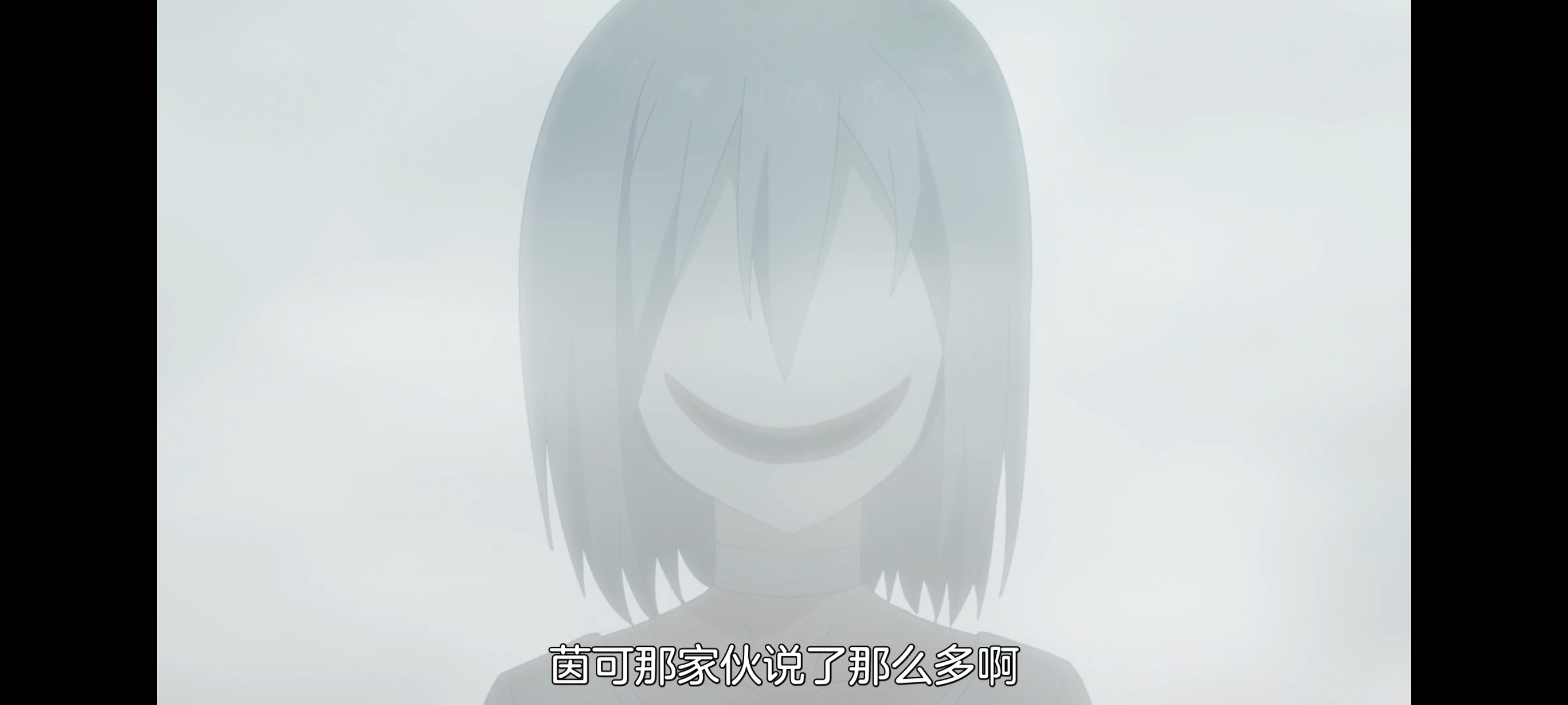 凭你也想讨伐魔王,动画,动漫,番剧,ACG,二次元,吐槽