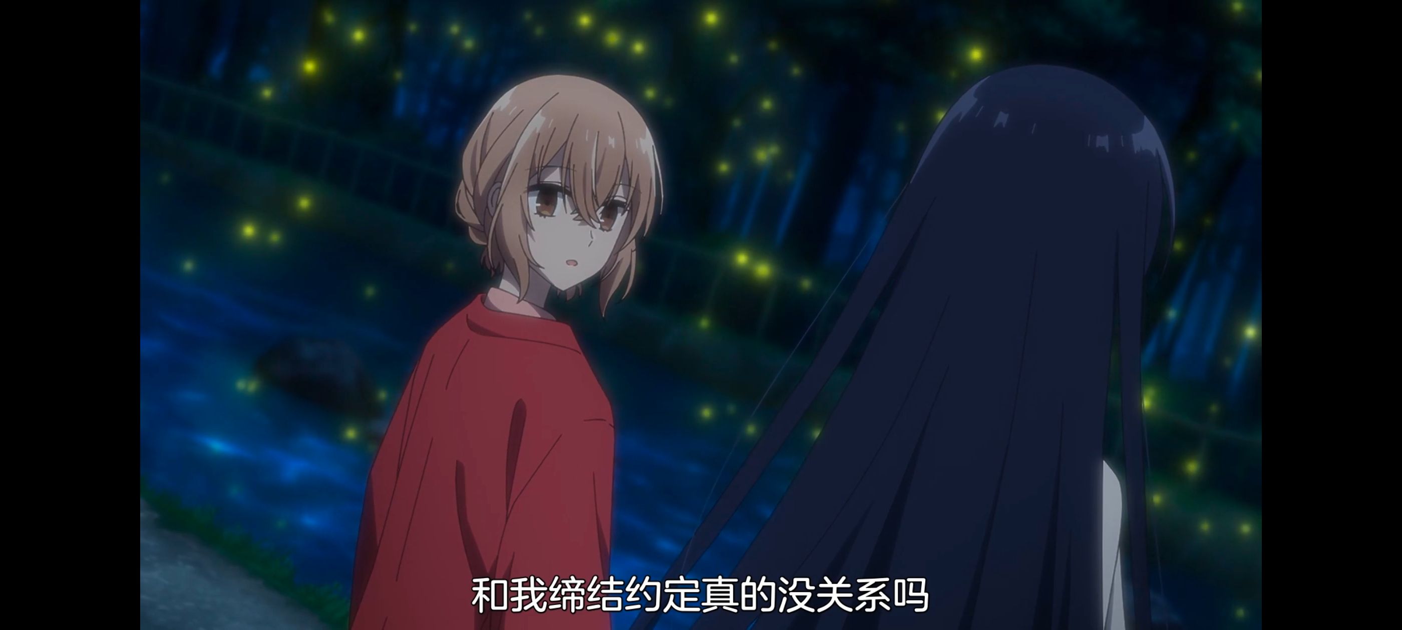 想吃掉我的非人少女,对我垂涎欲滴的非人少女,百合,百合动漫,动画,动漫,番剧,ACG