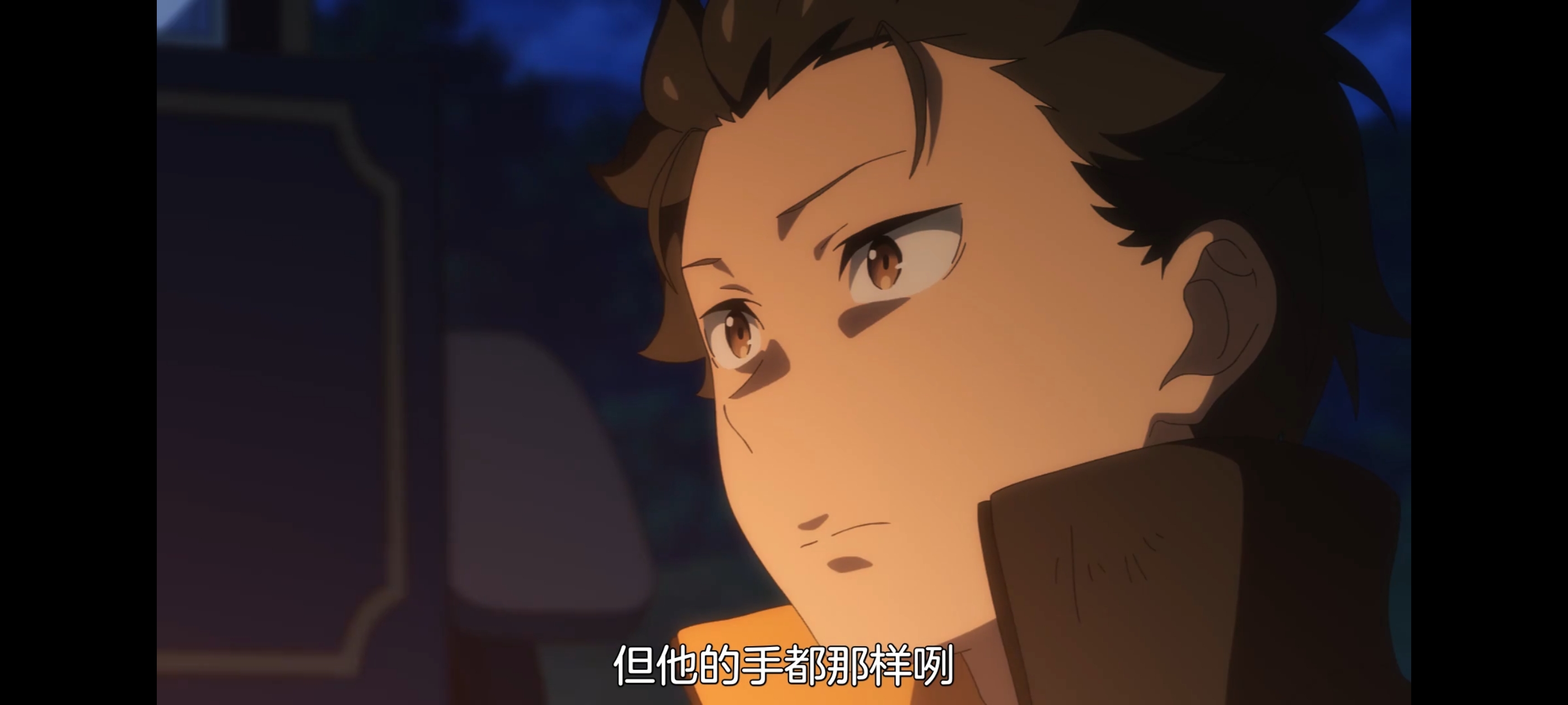 从零开始的异世界生活,动画,动漫,番剧,二次元,ACG