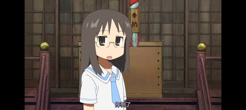 日常,动画,动漫,番剧,日漫,ACG