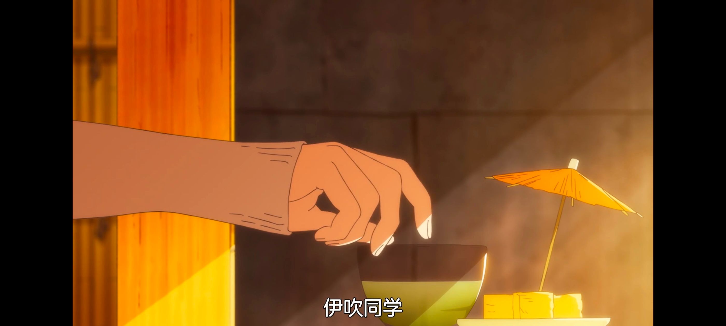 上伊那牡丹酒醉身姿似百合花般,上伊那牡丹醉姿如百合,动画,动漫,番剧,ACG,二次元