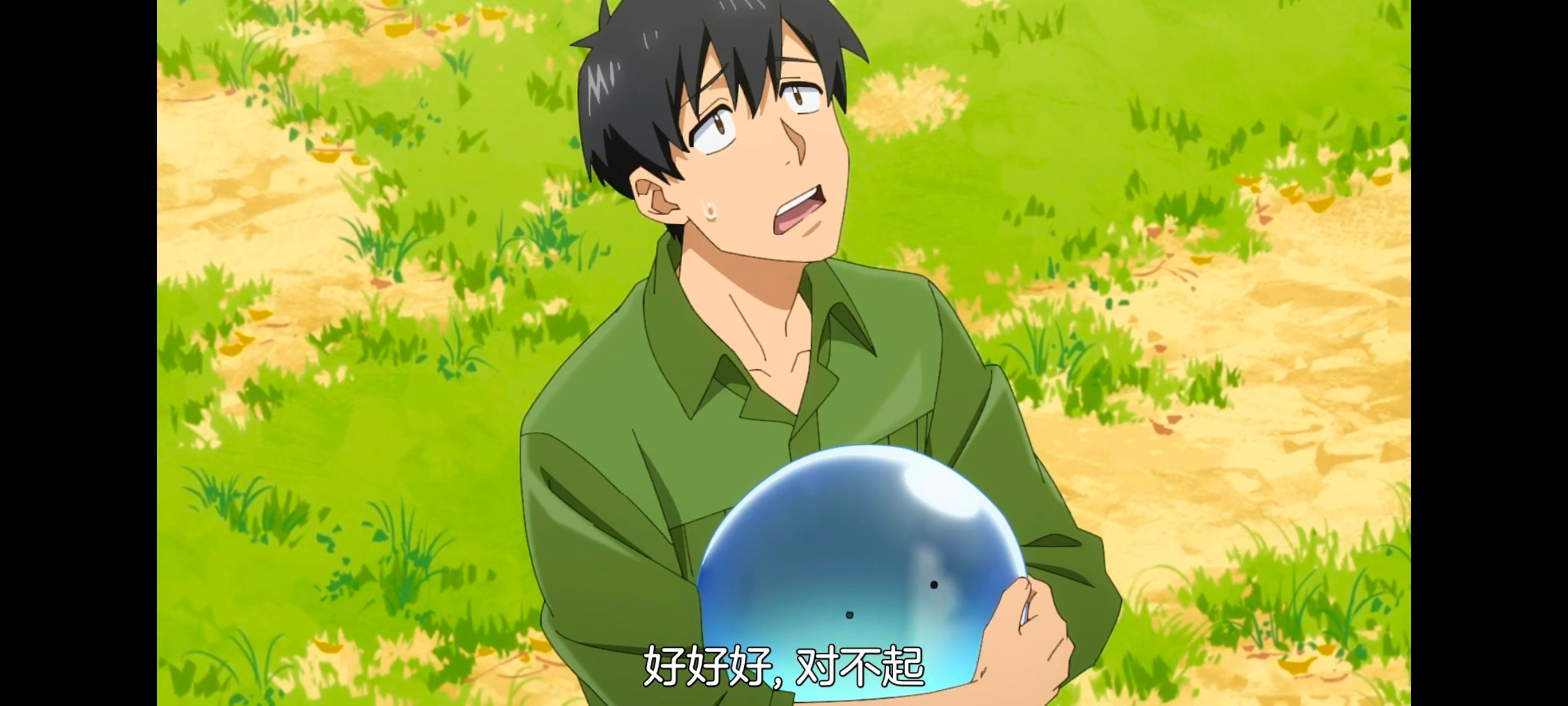 网购技能开启异世界美食之旅,拥有超常技能的异世界流浪美食家,动画,动漫,番剧,ACG