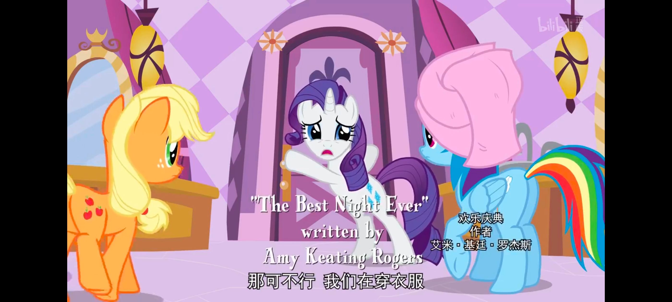 小马宝莉,小马宝莉友谊魔法,彩虹小马,我的小马驹,动画,动漫,番剧,ACG