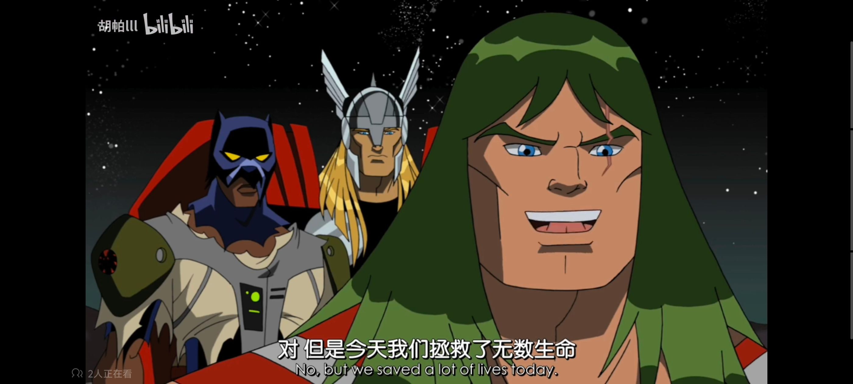 复仇者世上最强英雄组合,复仇者联盟,超级英雄,动漫,动画,番剧,ACG,漫威