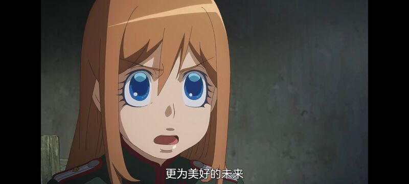 幼女战记,谭雅战记,动画,动漫,番剧,二次元,日漫,ACG
