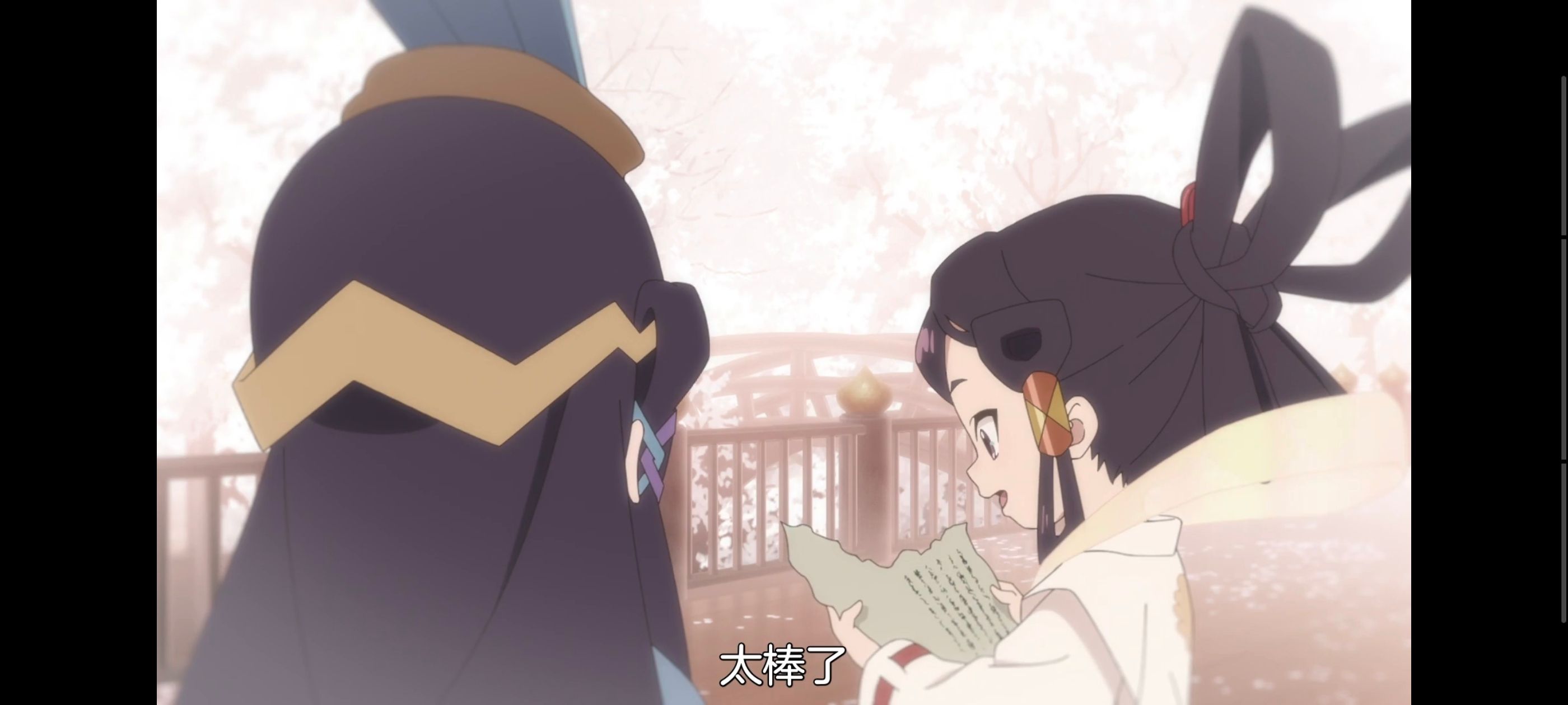 天穗之咲稻姬,心轮的稻作日记,动画,动漫,番剧,二次元,ACG