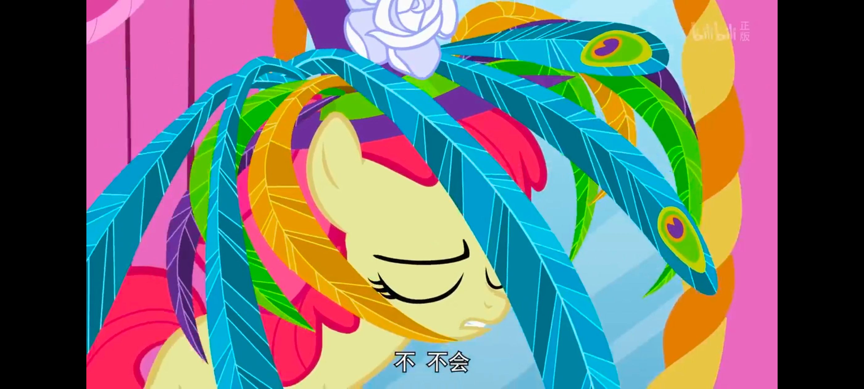 小马宝莉,彩虹小马,我的小马驹,动漫,动画,番剧,ACG