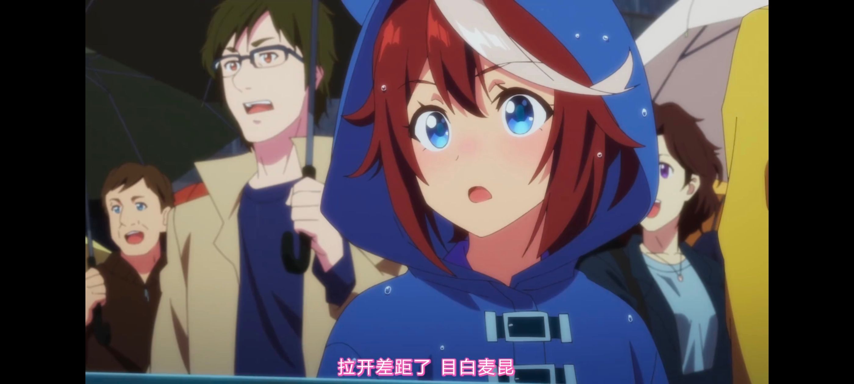 赛马娘,赛马娘PrettyDreby,赛马娘第二季,动画,动漫,番剧,ACG