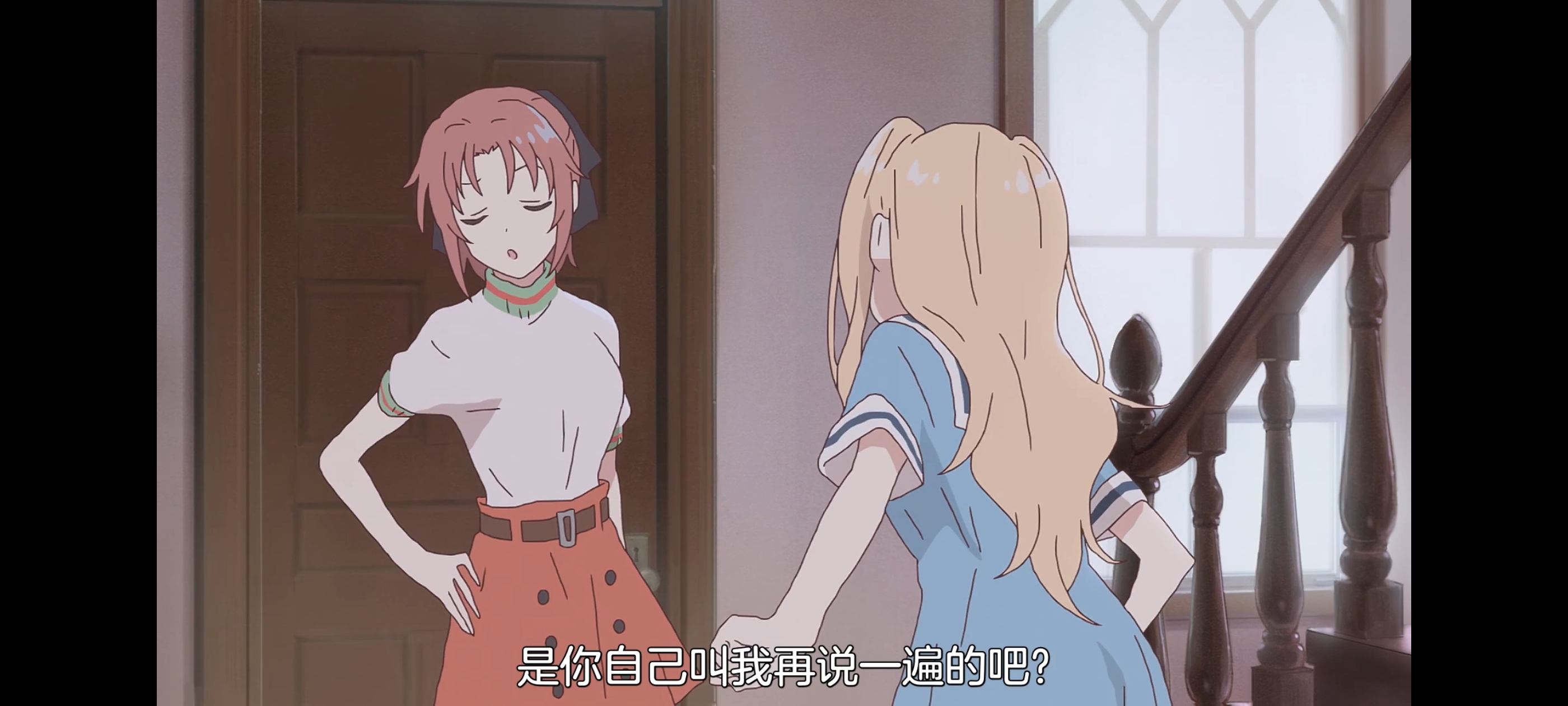 上伊那牡丹酒醉身姿似百合花般,上伊那牡丹醉姿如百合,动画,动漫,番剧,二次元,ACG