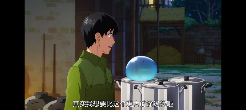 网购技能开启异世界美食之旅,拥有超常技能的异世界流浪美食家,动漫,动画,番剧,ACG