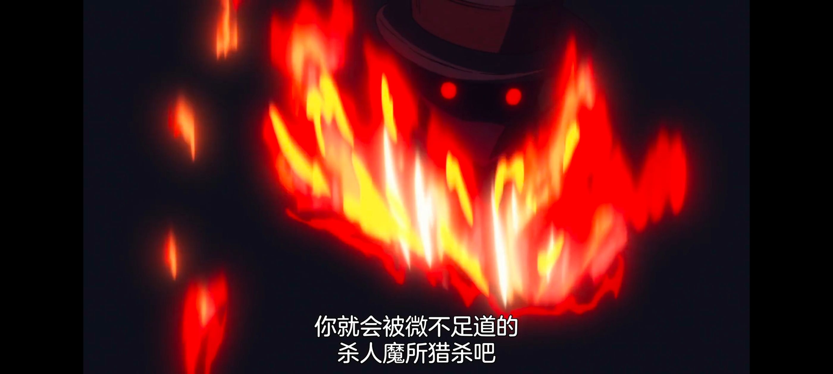 命运奇异赝品,FATE,FatestrangeFake,动画,动漫,番剧,二次元,ACG