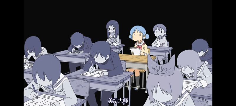 日常,动画,动漫,番剧,二次元,ACG,日漫
