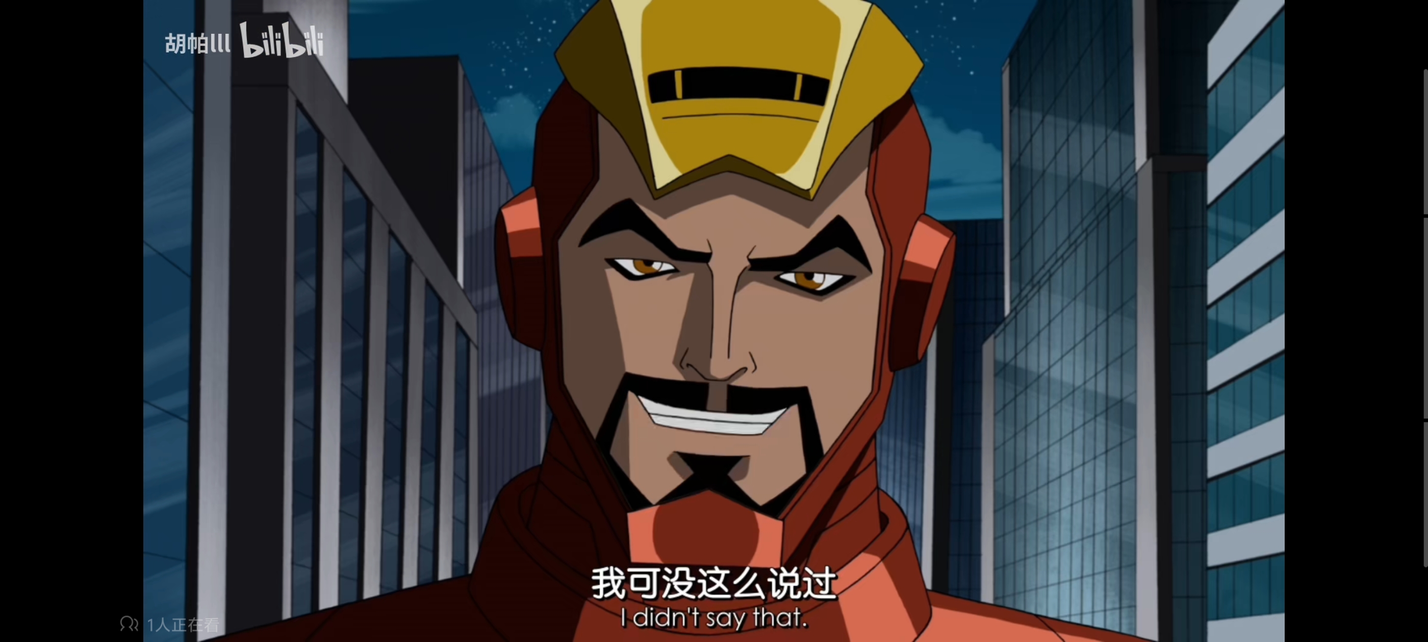 复仇者世界上最强英雄组合,超级英雄联盟复仇者,动画,动漫,番剧,ACG