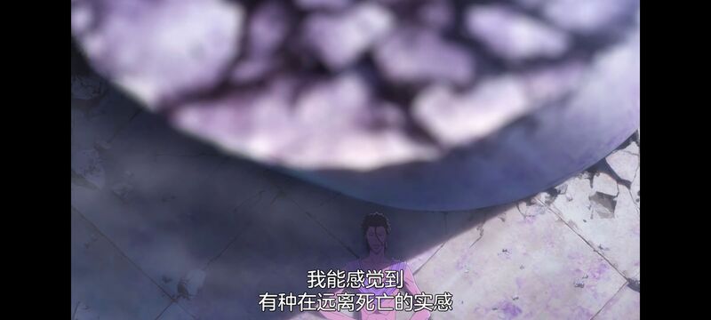 死神,千年血战,Bleach,动画,动漫,番剧,日漫,二次元,ACG