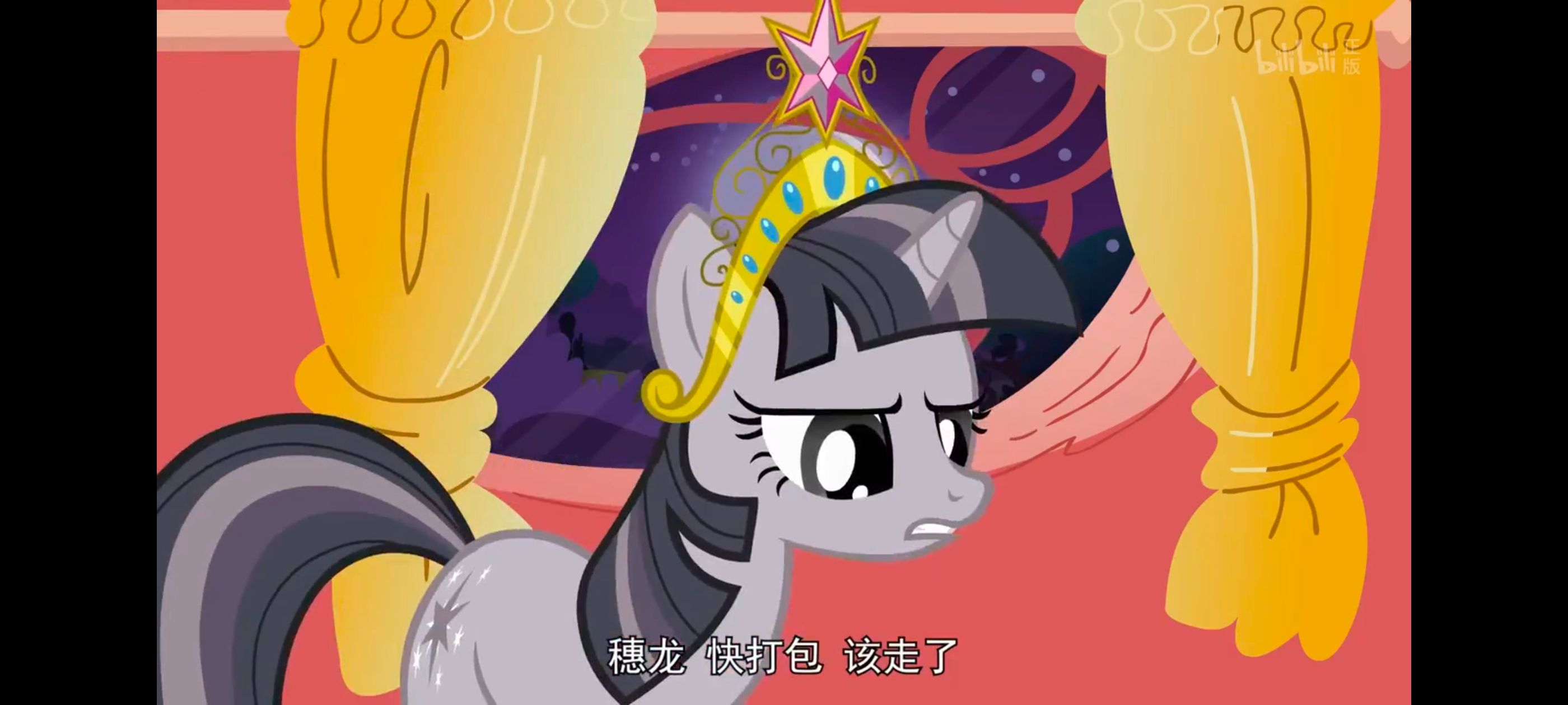 小马宝莉,彩虹小马,我的小马驹,小马宝莉友谊魔法,动漫,动画,番剧,ACG