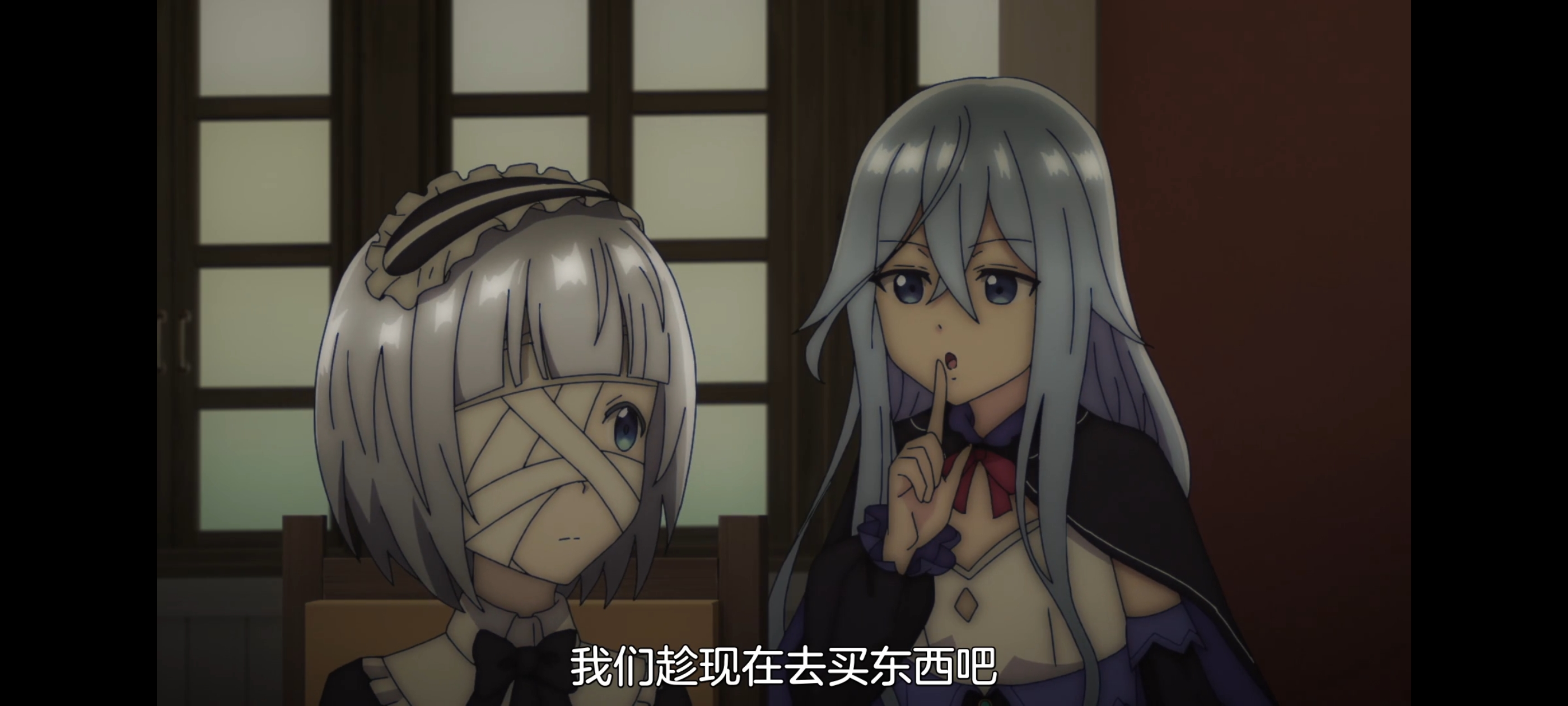 凭你也想讨伐魔王,动画,动漫,番剧,二次元,ACG