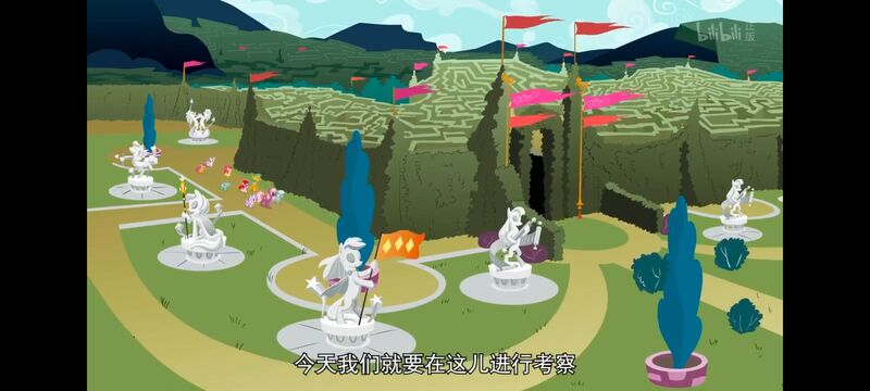 小马宝莉,小马宝莉友谊魔法,彩虹小马,我的小马驹,动画,动漫,番剧,ACG