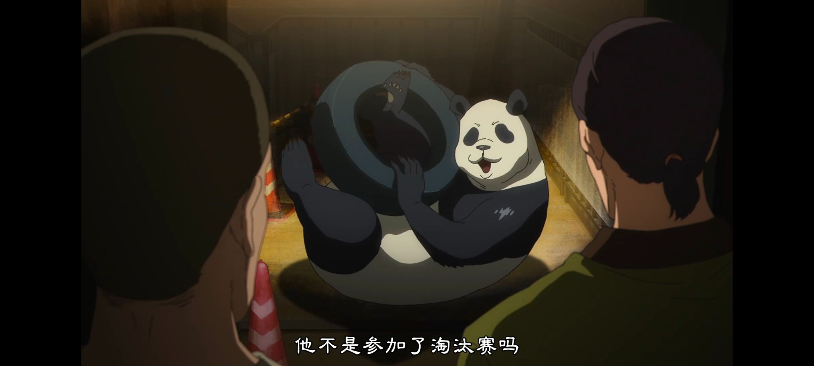 咒术回战,咒术回战死灭回游,动画,动漫,番剧,ACG