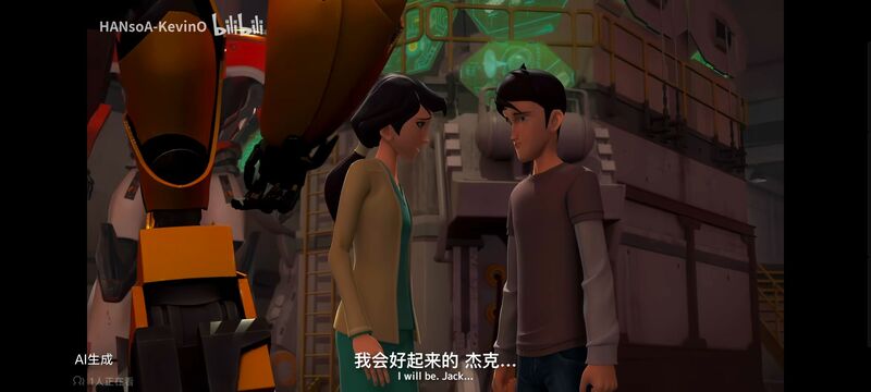 变形金刚,变形金刚领袖之证,动画,动漫,番剧,ACG