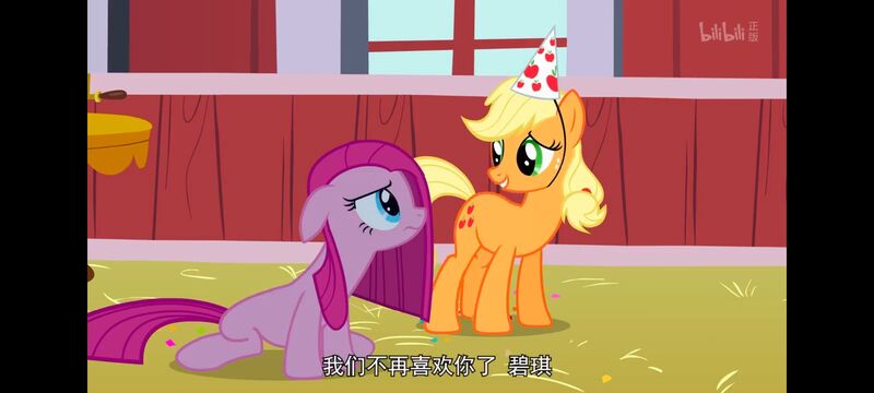 小马宝莉,小马宝莉友谊魔法,彩虹小马,我的小马驹,动画,动漫,番剧,ACG