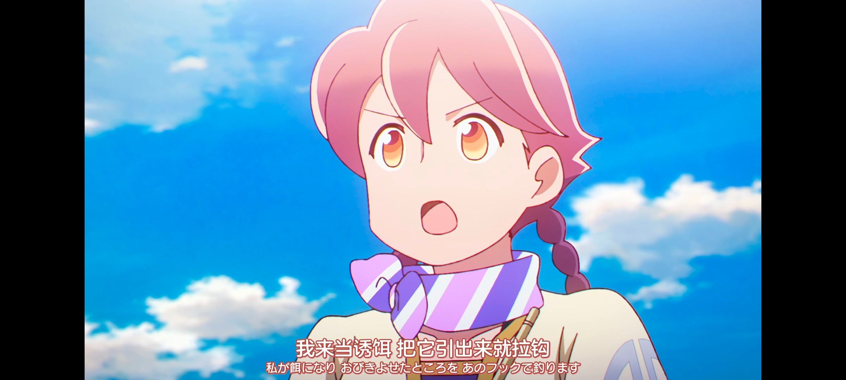 末日后酒店,启示录酒店,动画,动漫,番剧,ACG,二次元