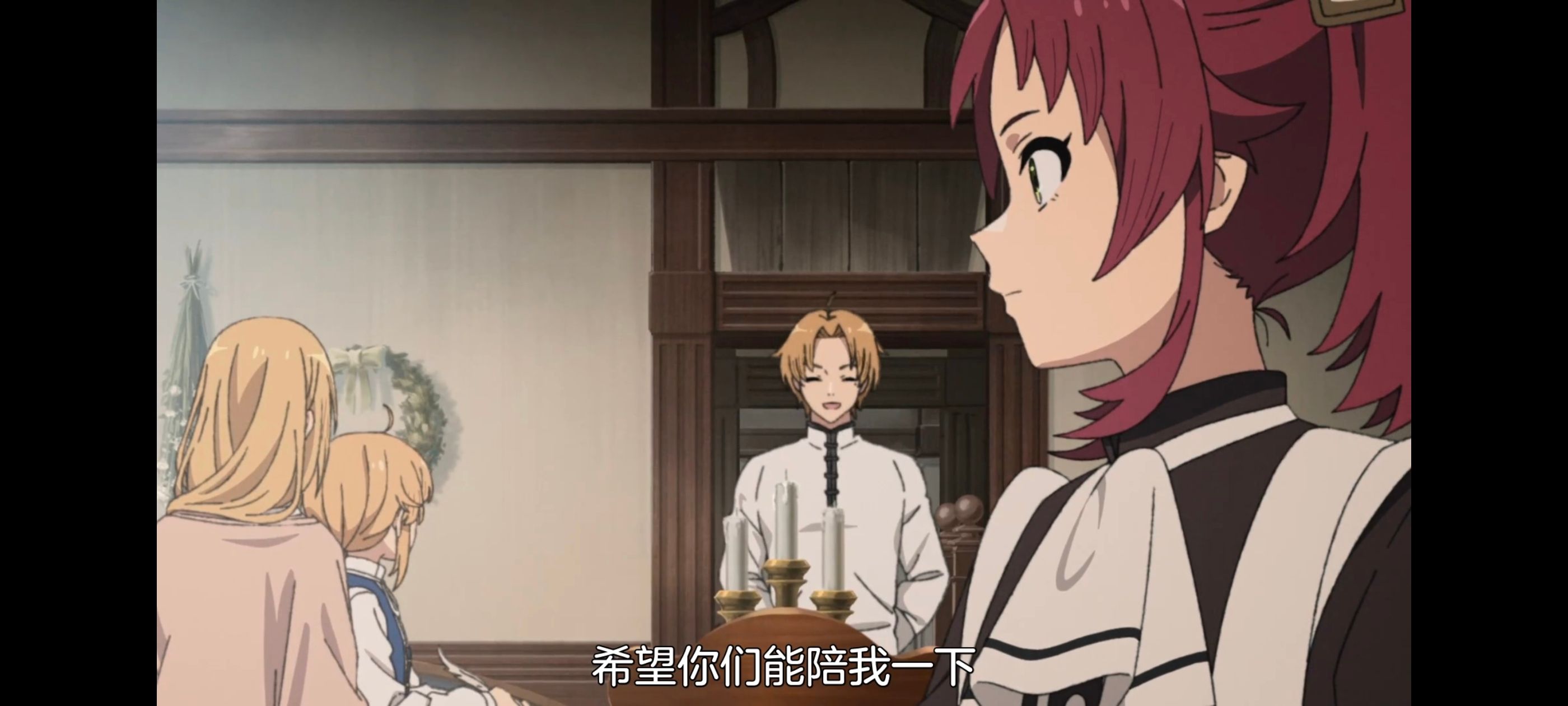 无职转生,无职转生到了异世界就拿出真本事,异世界,动画,动漫,番剧,日漫,二次元,ACG