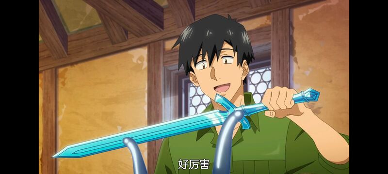 网购技能开启异世界美食之旅,拥有超常技能的异世界流浪美食家,动漫,动画,番剧,ACG