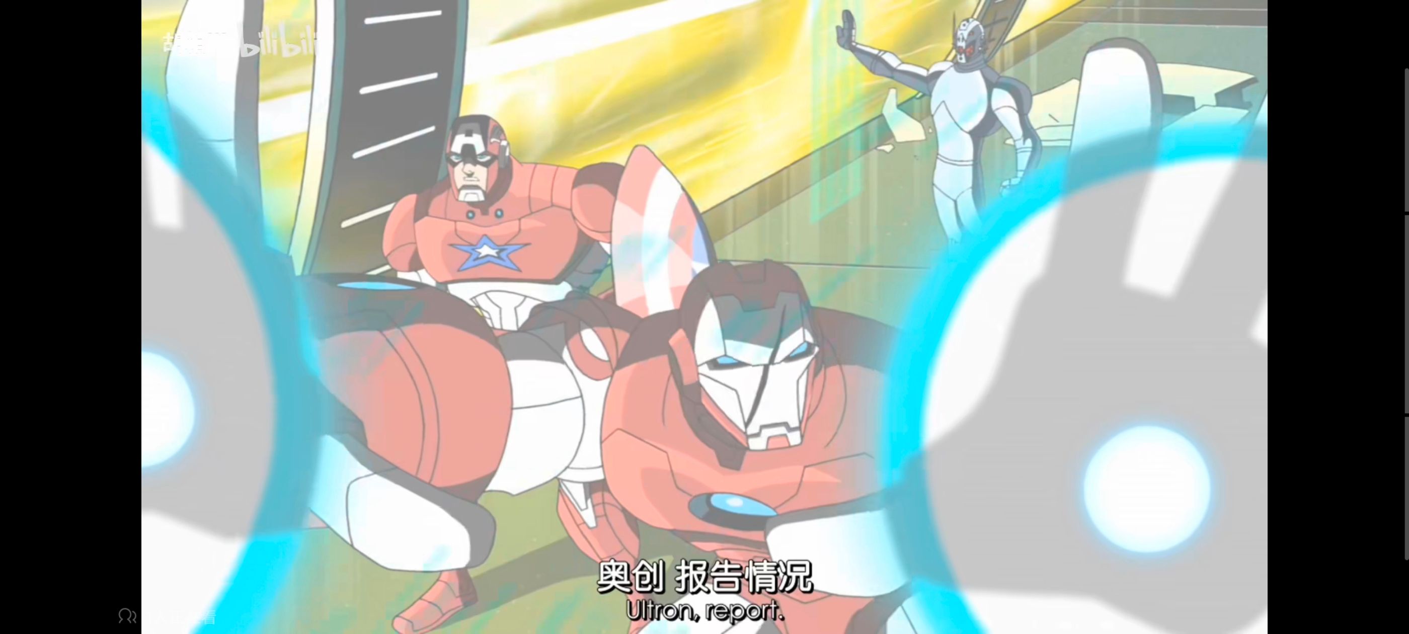 复仇者联盟,复仇者世上最强英雄组合,动画,动漫,番剧,ACG