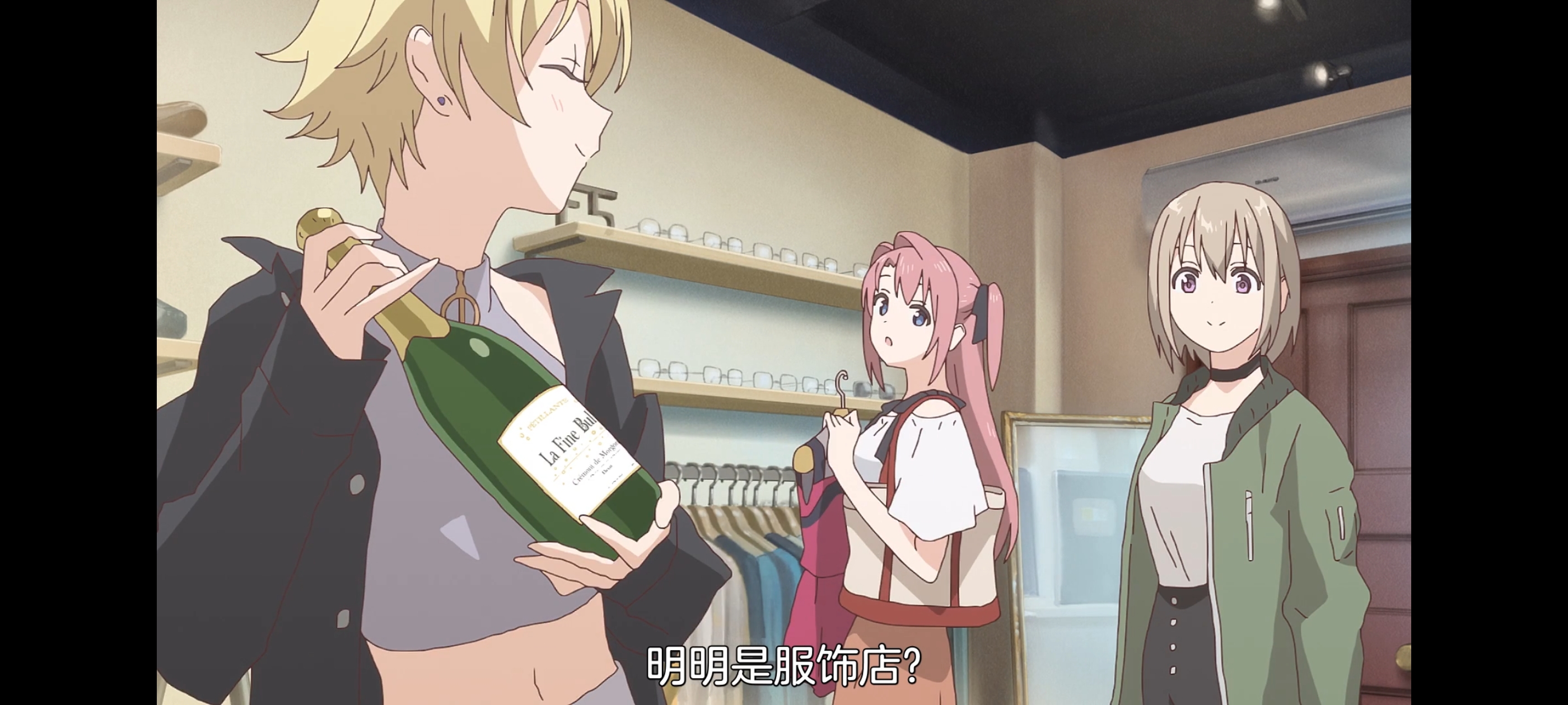 上伊那牡丹酒醉身姿似百合花般,上伊那牡丹醉姿如百合,动画,动漫,番剧,二次元,ACG