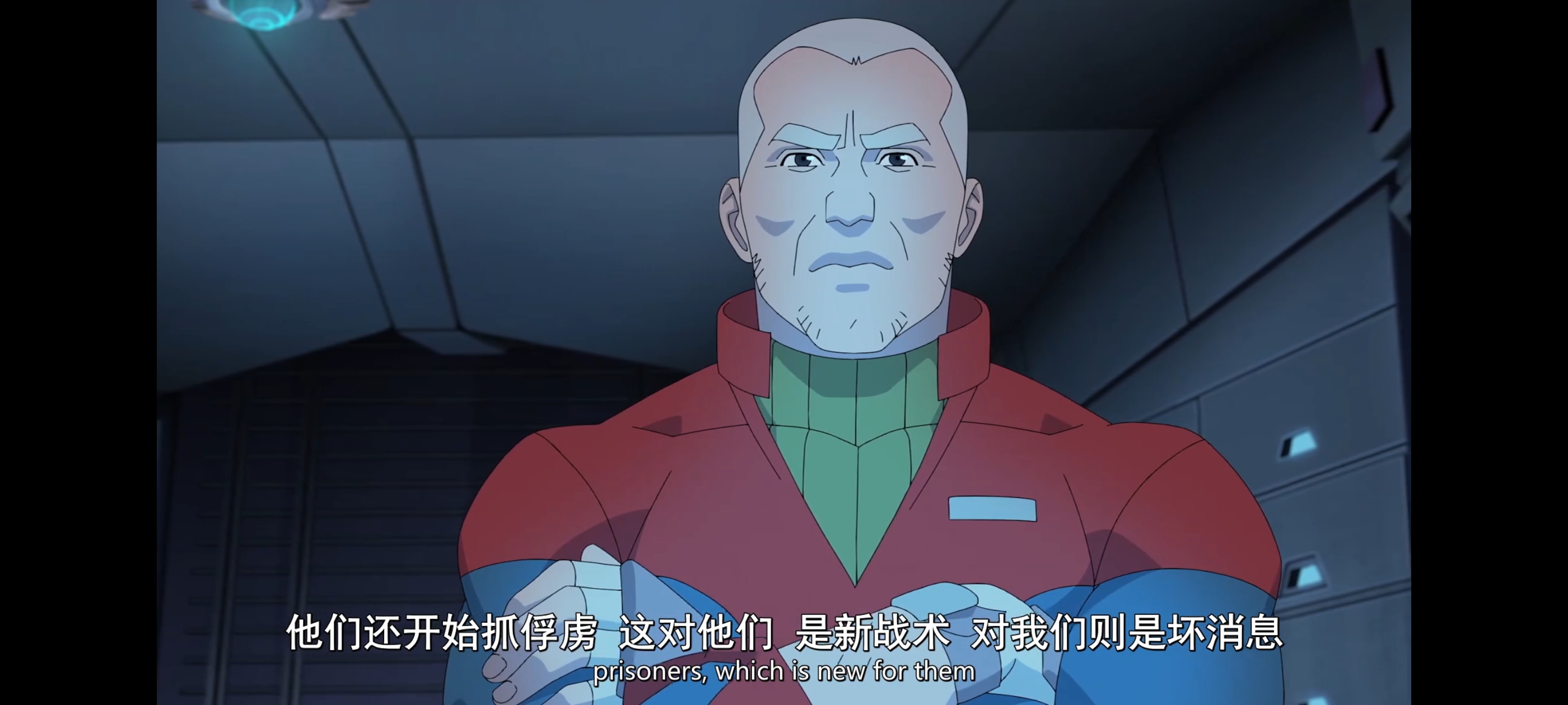 无敌少侠,动画,动漫,image,番剧,ACG