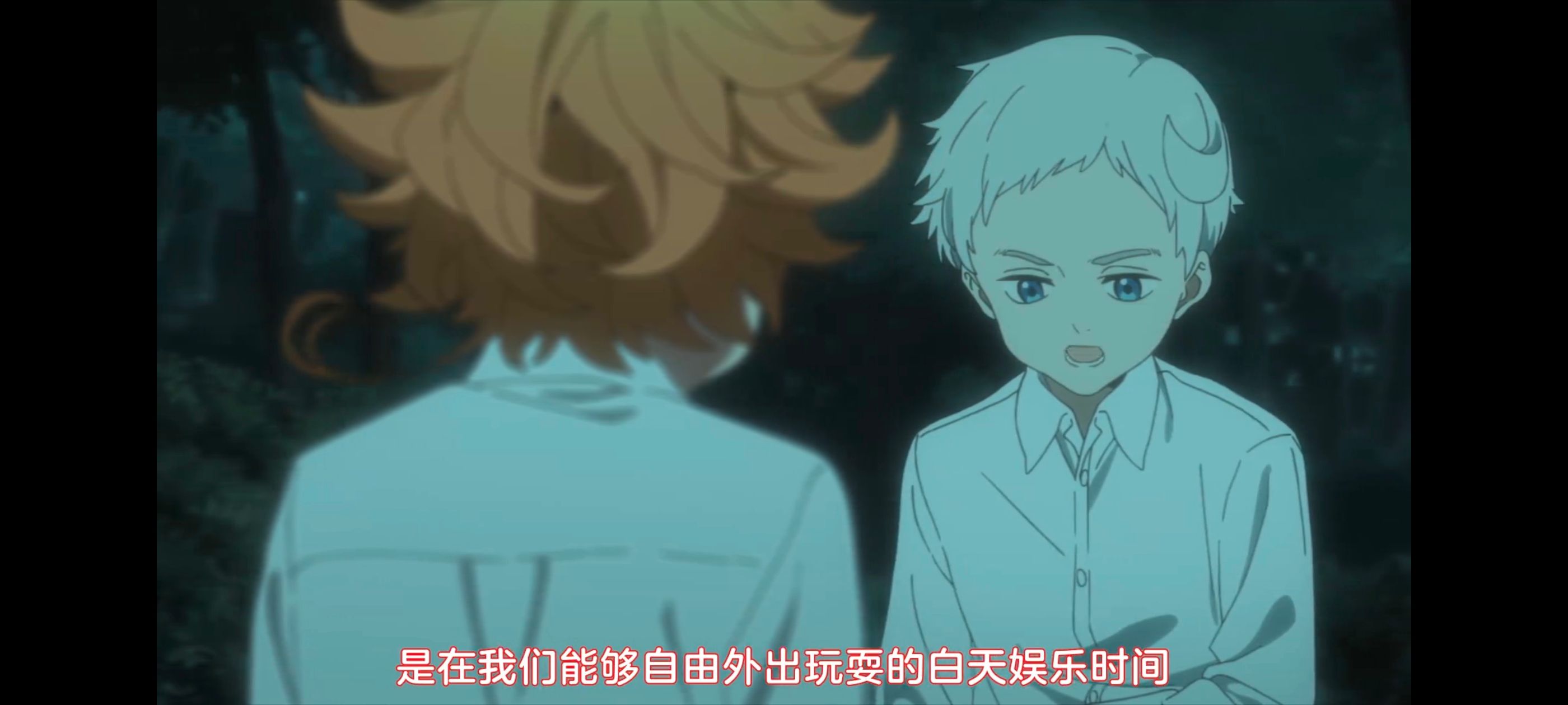 约定的梦幻岛,动画,动漫,番剧,ACG