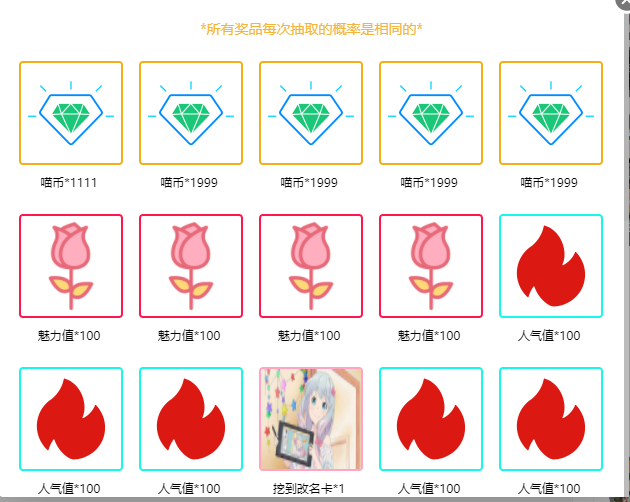/static/d12f753bec8ad90774ec0e0c61dc705d9928ef431727ffbe16c2b5c987ca5bec.png
