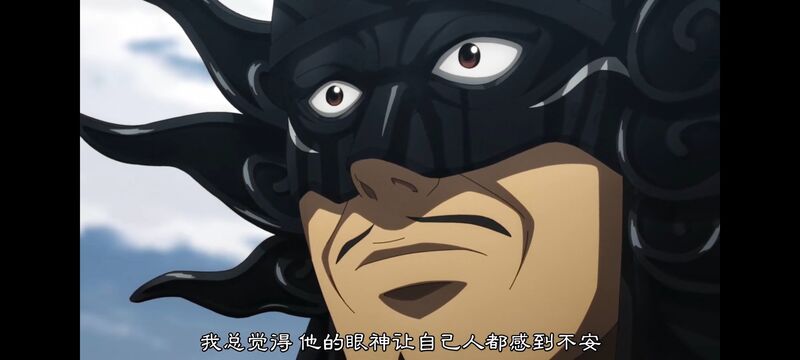 王者天下,动画,动漫,番剧,ACG