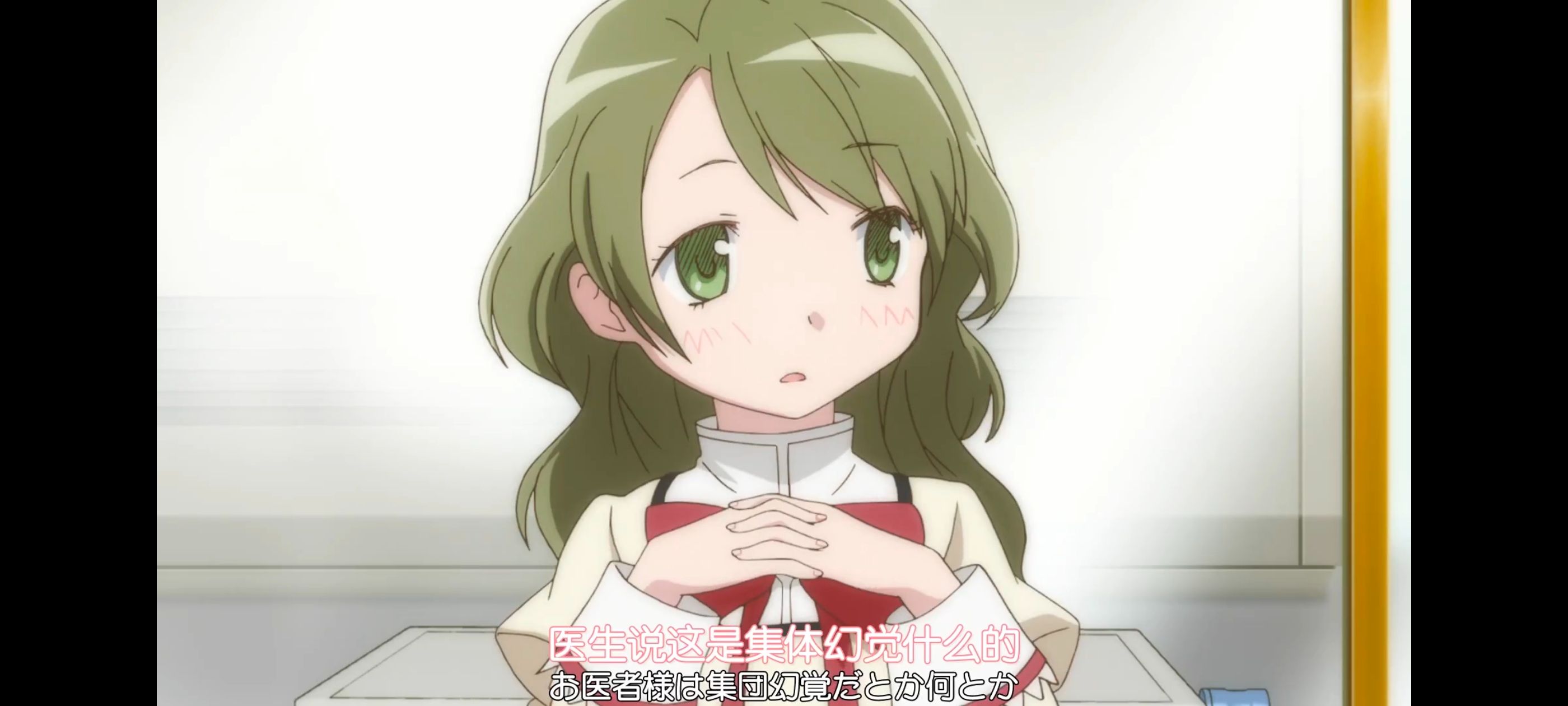 魔法少女小圆,魔法少女,动画,动漫,番剧,ACG