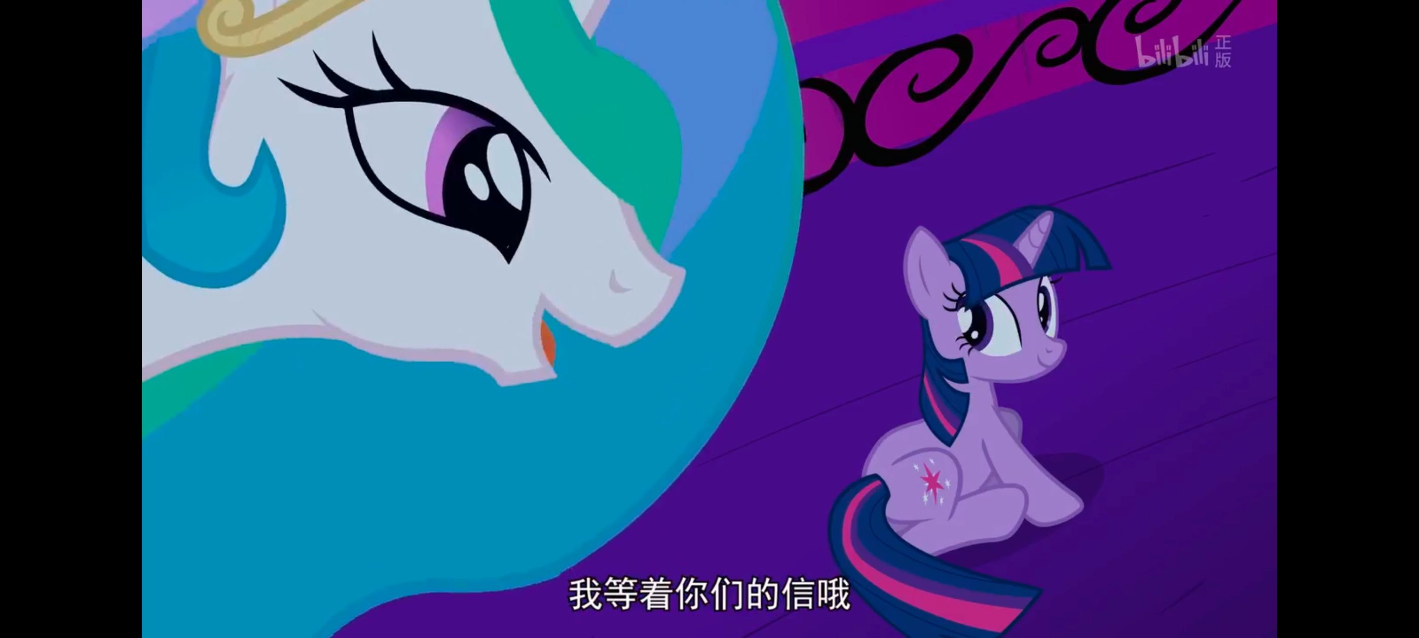 小马宝莉,小马宝莉友谊魔法,彩虹小马,我的小马驹,动画,动漫,番剧,ACG