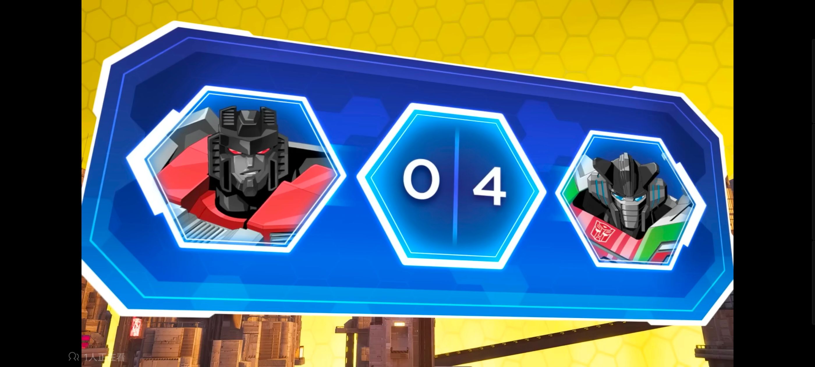 变形金刚,赛博世界,动画,动漫,番剧,ACG,变形金刚赛博世界