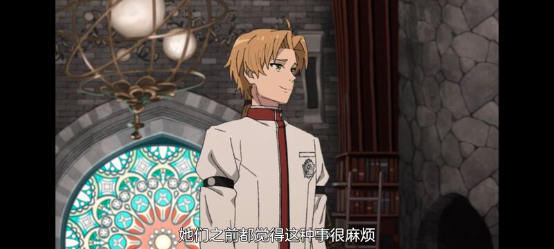 无职转生,无职转生到了异世界就拿出真本事,动画,动漫,番剧,异世界,二次元,日漫,ACG