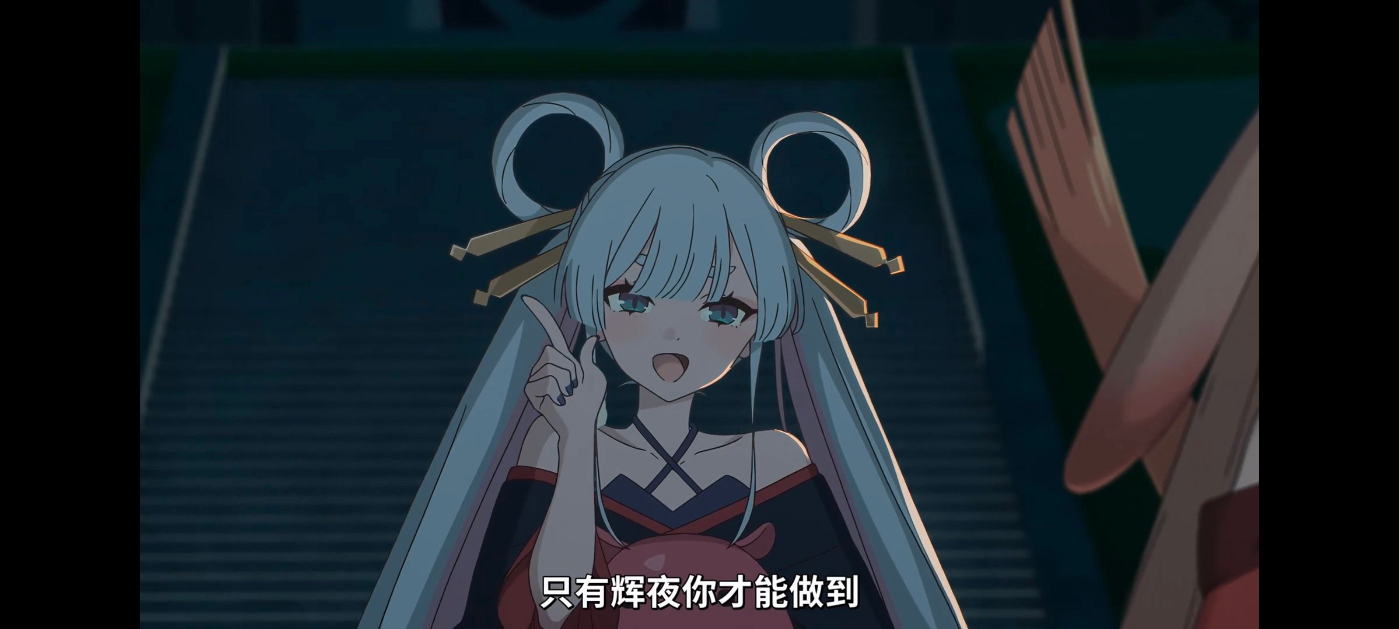 超时空辉夜姬,超時空輝夜姬,番剧,动画,动漫,二次元,ACG,动画电影