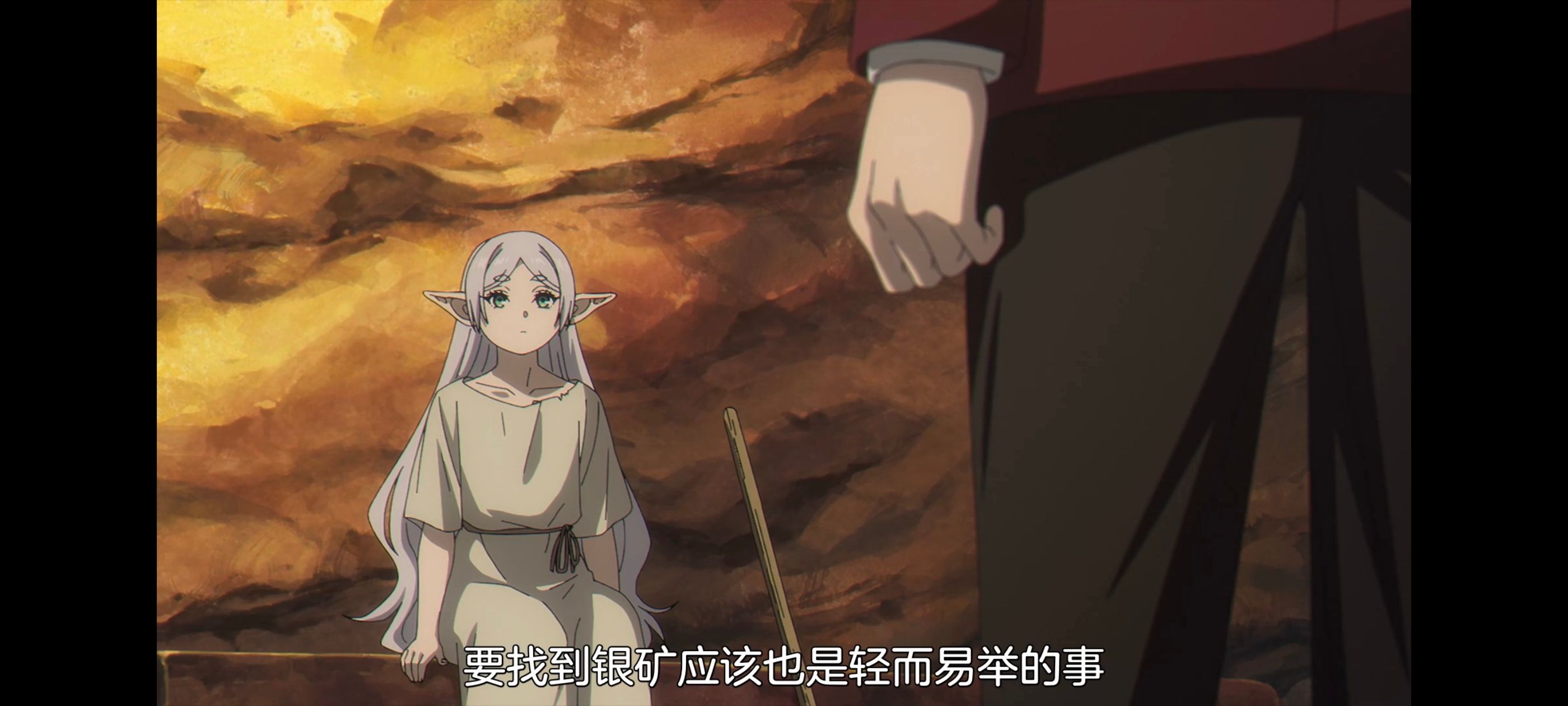 葬送的芙莉莲,动画,动漫,番剧,ACG