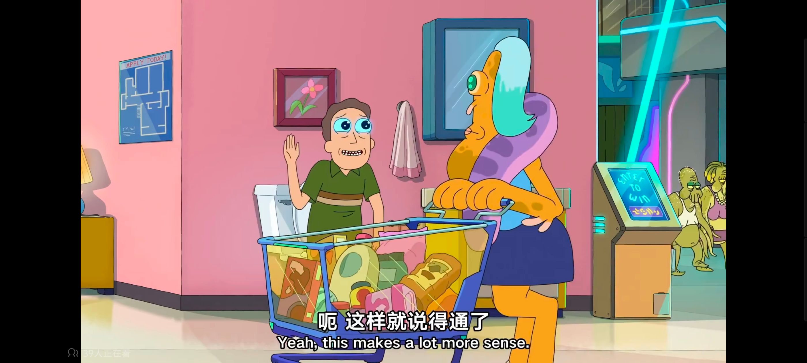 瑞克和莫蒂,瑞克与莫蒂,动画,动漫,番剧,美漫,ACG,欧美动漫
