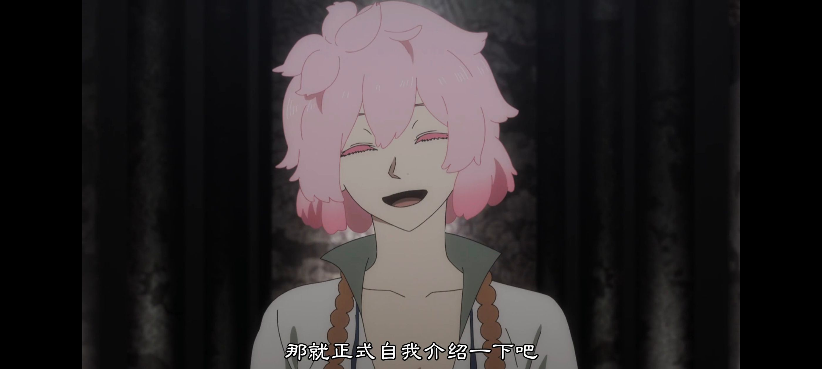 地狱乐,动画,动漫,番剧,ACG